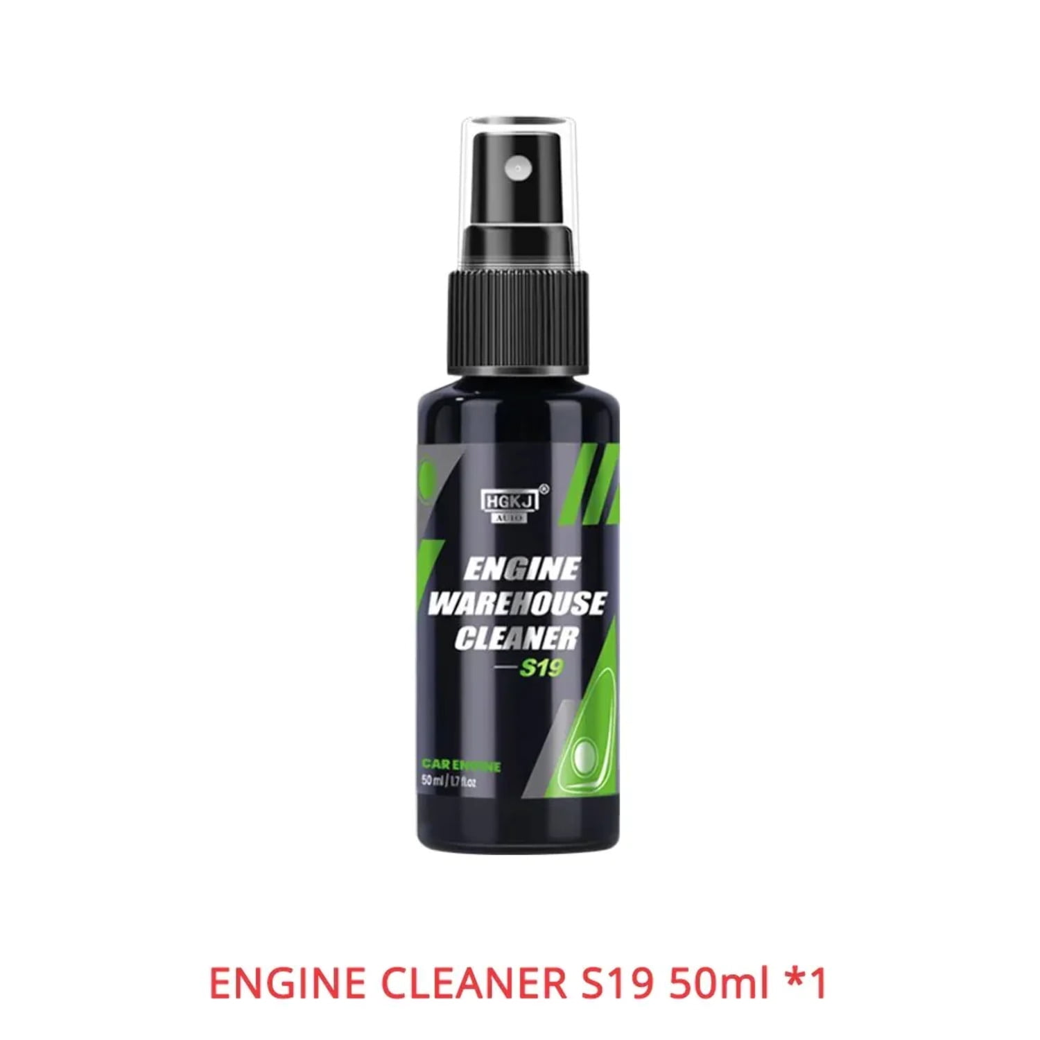 HGKJ S19 Engine Bay Cleaner Degreaser All Purpose Concentrate