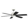 thumbnail image 1 of Craftmade Lighting - Hogan - 6 Blade Ceiling Fan with Light Kit In Contemporary, 1 of 16