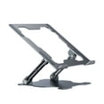 HGYCPP Ergonomic Aluminum Laptop Stand with HeatVent Laptop Lifting