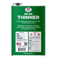 thumbnail image 1 of HH-66 Thinner, 16 oz. can - RH Adhesives, 1 of 9