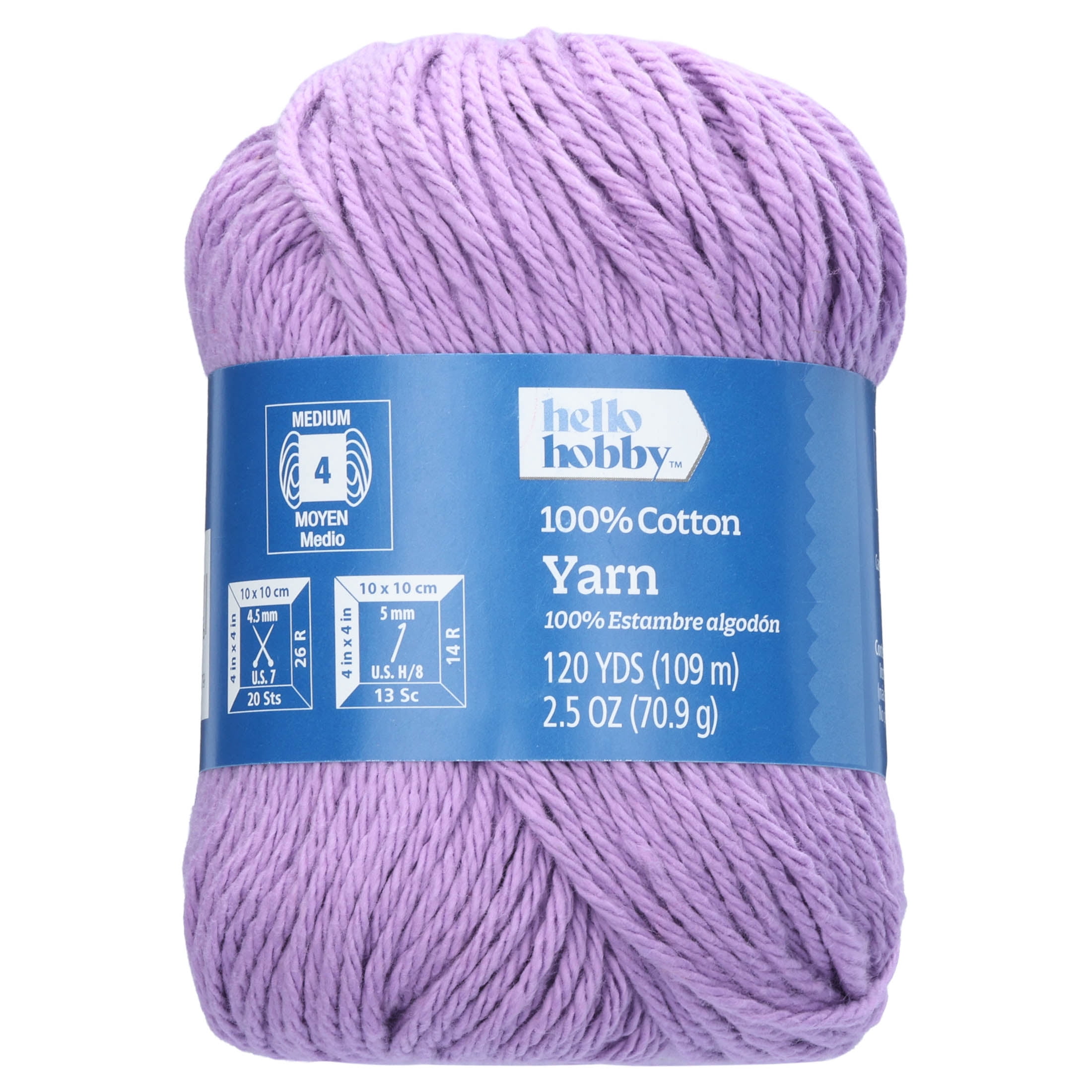 Hello Hobby Size 4 Medium Weight Cotton Violet Yarn, 2.5 oz, 120 yds
