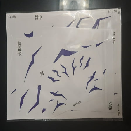 HHBEAUTY Waterproof Sweatproof Holographic Temporary Tattoos, Laser Multicolor Stripes Tattoo