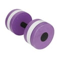 thumbnail image 1 of HHGBAD Water Aerobics Dumbbells, EVA Foam Aquatic Weights, Buoyant Resistance Equipment, Pool Fitness Training, Ideal for Water Aerobics and Strength Workouts, 1 of 4