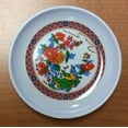 thumbnail image 1 of HI #4 9 RND PLATE, 1 of 1