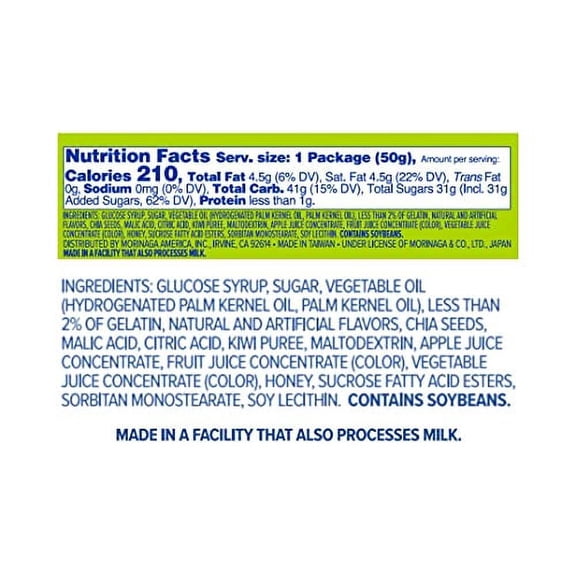 HI-CHEW Kiwi - Box of 15 Sticks, 1.76oz ea | Unique Fun Soft & Chewy Taffy Candy | Immensely Juicy Exotic Fruit Flavors