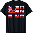 thumbnail image 1 of HI Hawaii Islands Hawaiian Flag Beach T-Shirt, 1 of 8