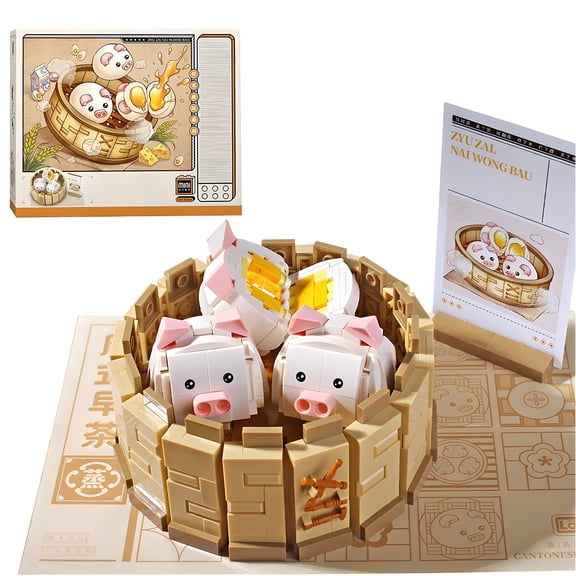 HI-REEKE Food Mini Building Block Set Piglet Custard Buns Building Kit Toy Gift for Kid Multi Color