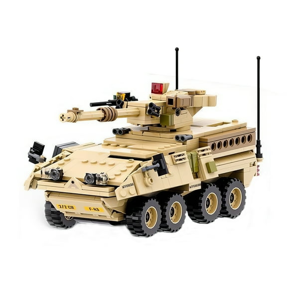 HI-REEKE Tank Building Block Set Mobile Artillery Armored Vehicle Building Kit Toy Kid Adult Brown