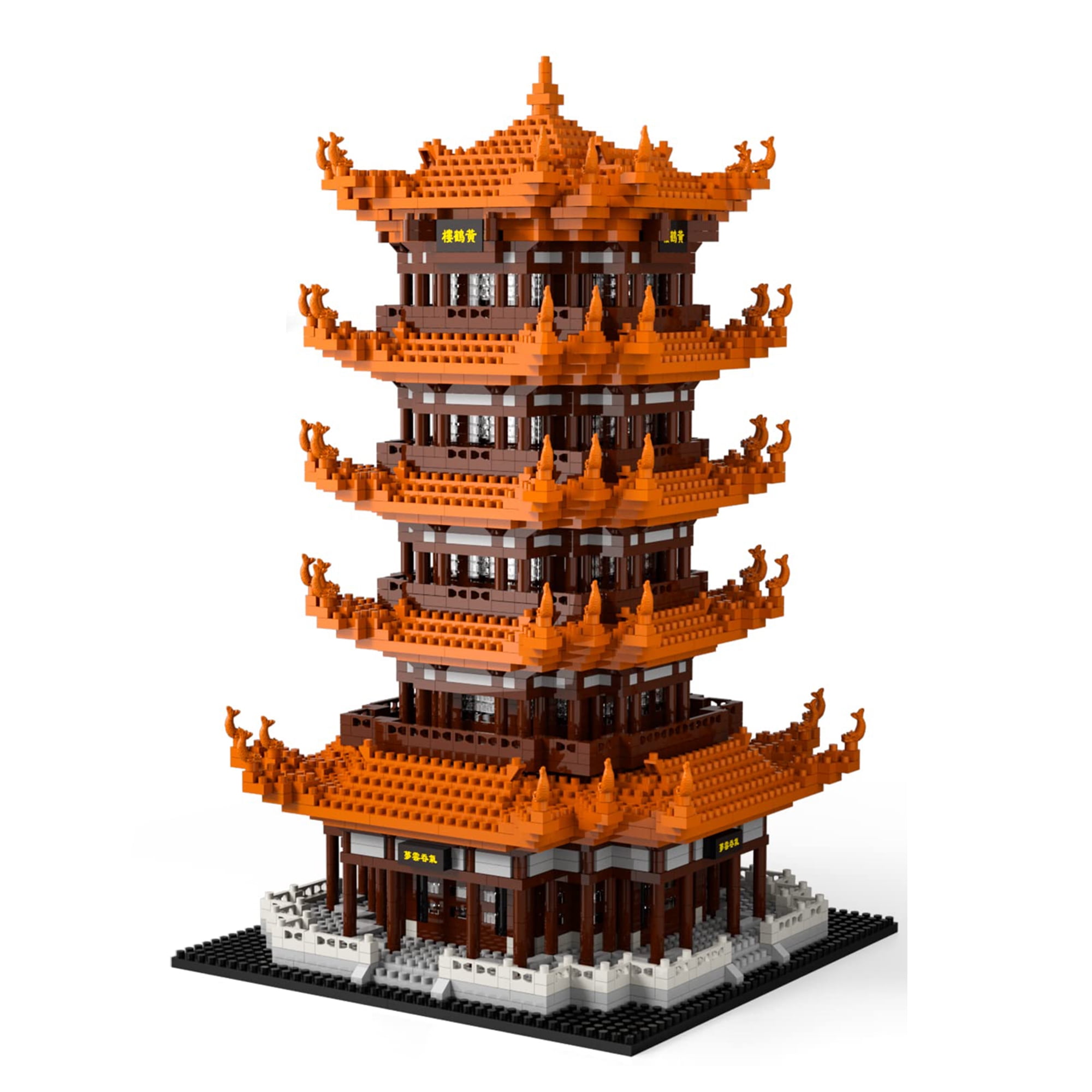 HIReeke Architecture Micro Mini Building Block Set Yellow Crane Tower