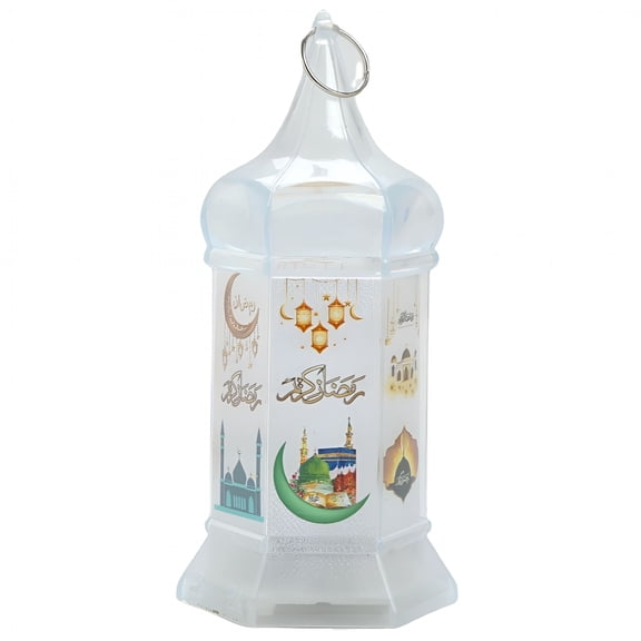 HIBIBUD 2026 New Eid Mubarak Lantern Led Light Ramadan Decorations Ramadan Kareem Led Night Light Table Top Ornaments for Home Party Decoration Supplies for Living Room,Bedroom,Dining Table,Office