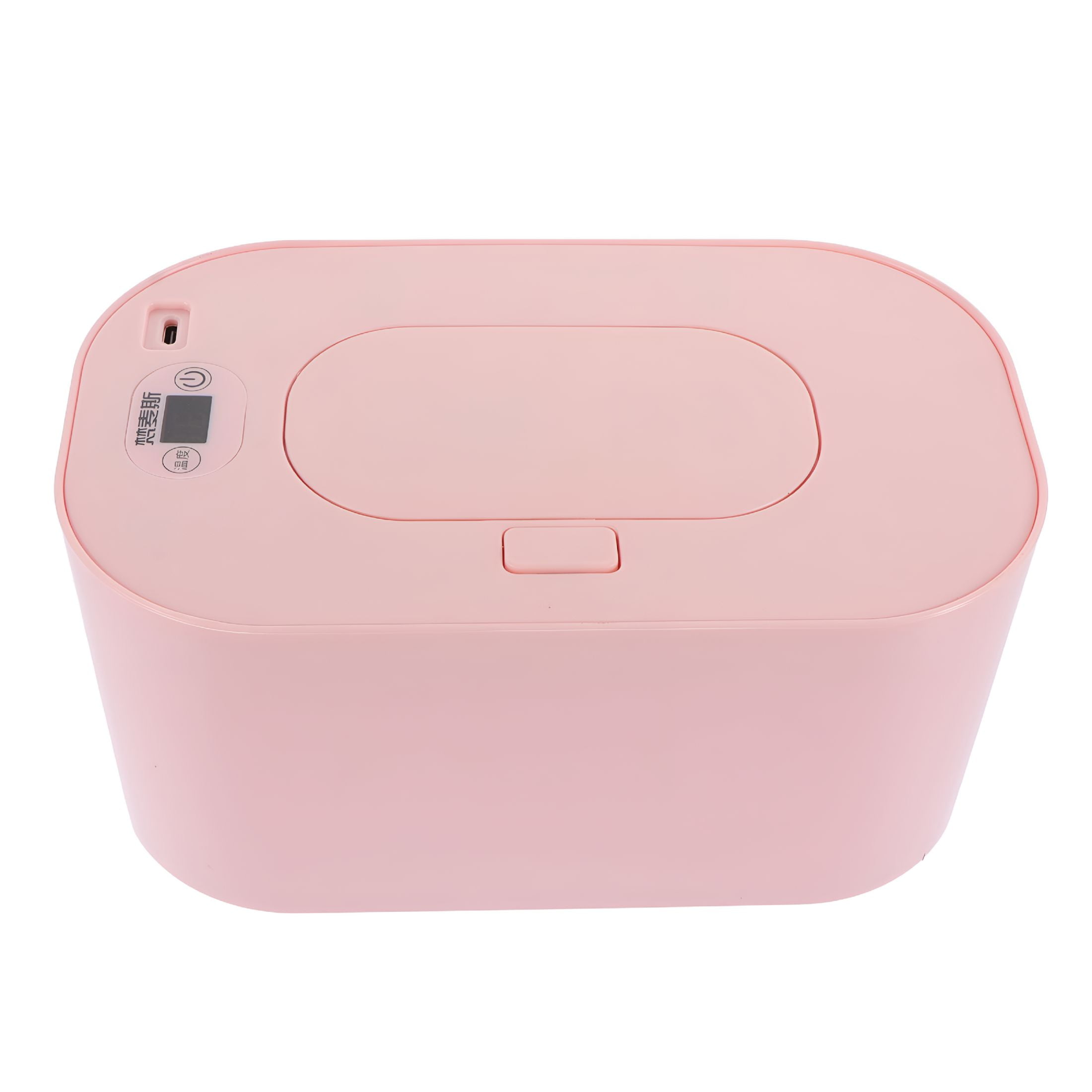 HIBIBUD 2026 New Wet Machine Usb Towel Heater Wipe Heating Wipes Cotton Warmer Tissue Heater Constant Temperature for Home, Spa, Salon, Bathroom, Office