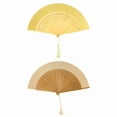 thumbnail image 1 of HIBIBUD 2Pcs Folding Fan Cutout Fan Bones Enhance Design Folding Fans Handheld Gentle Fan Surface Large Hand Fans for Dance Style3, 1 of 4