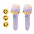 thumbnail image 1 of HIBIBUD 2-Pack Kids Flashlight Projector, Purple Toddler Lantern for Bedtime and Early Learning, 1 of 7