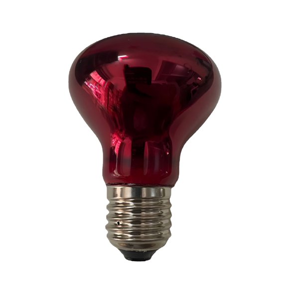HIBIBUD InfraRed Solar Basking Spot Reptile Heat Lamp LightBulb (E27)