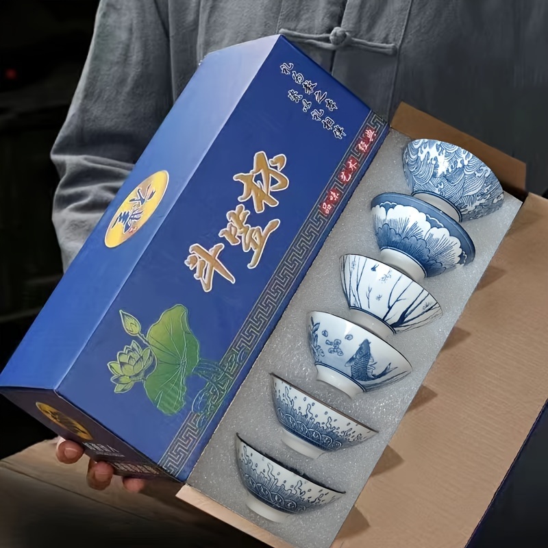 HIC 6Piece Blue and White Porcelain Ceramic Tea Cup Set Handwash Only