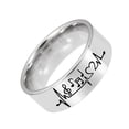 thumbnail image 1 of HIJONES Women Men's Stainless Steel Simple Musical Notes Heart Beat 8MM Wide Ring High Polished Comfort Fit Rings Silver Size 9, 1 of 5