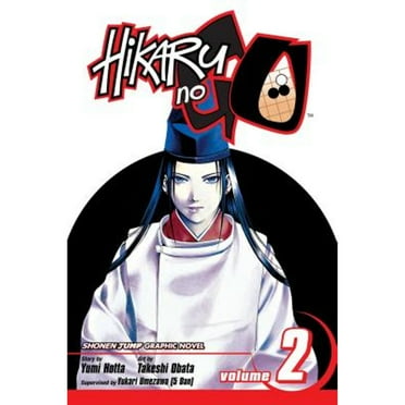 Pre-Owned Hikaru No Go, Vol. 2, 2 (Paperback) 1591164966 9781591164968