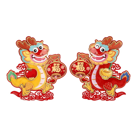 HILABEE 2Pcs Chinese New Year Door Sticker 2024 Chinese New Year Decoration Chinese Dragon Wall Door Stickers for Living Room Bedroom