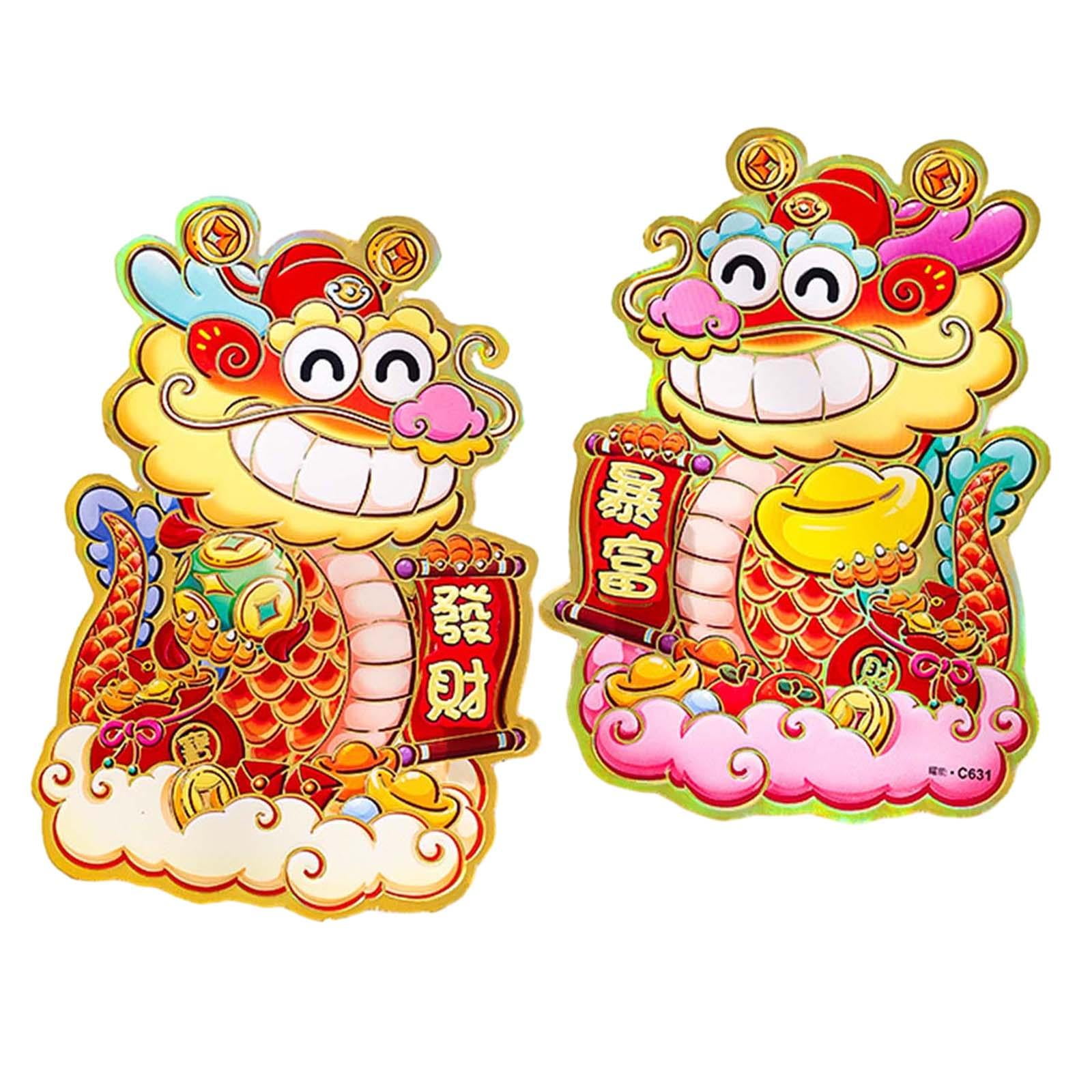 words of chinese new year