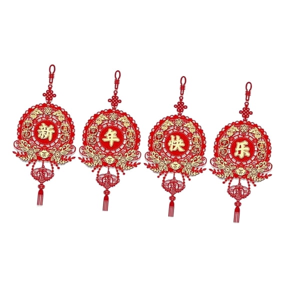 HILABEE 4-Pack Chinese New Year Hanging Decorations, 2024 Lunar New Year Fu Character & Chinese Knot Ornaments, Durable Non-Woven Fabric, Traditional Tassel Design, 13.78x30.31 Inch