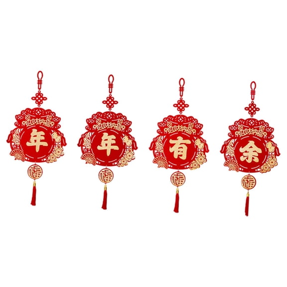 HILABEE 4 Pieces New Year Pendants Chinese New Year Hanging Decorations Traditional Fu Character Charm Tassel Non Woven Suitable for Door Home Living R Style B