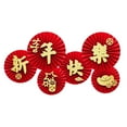 HILABEE 6 Pieces 2025 Chinese New Year Paper Fan Decorations Blessing