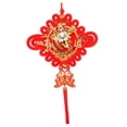 thumbnail image 1 of HILABEE Chinese Knot Tassel r New Year Decorations 2024 Lucky Charm for Shop Wall 50cmx90cm, 1 of 8
