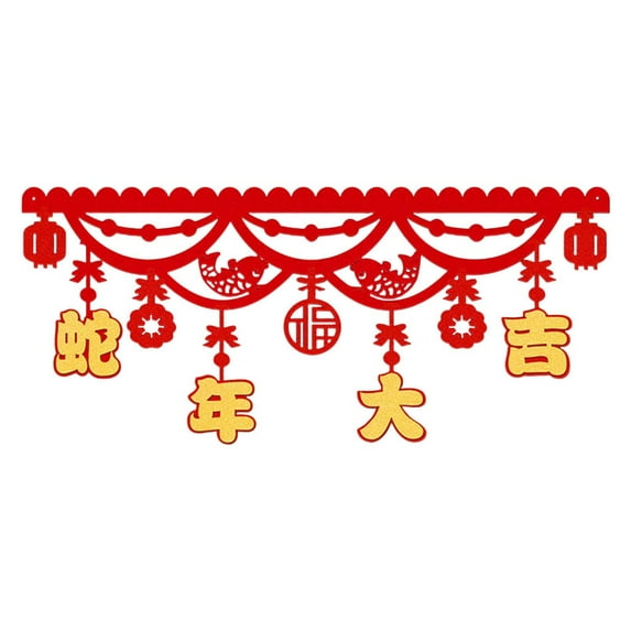 HILABEE Chinese New Year Banner Garland Wall Hanging Ornament Spring Festival Decoration Lunar New Year Decor for Home, Xmas, Kitchen Style B