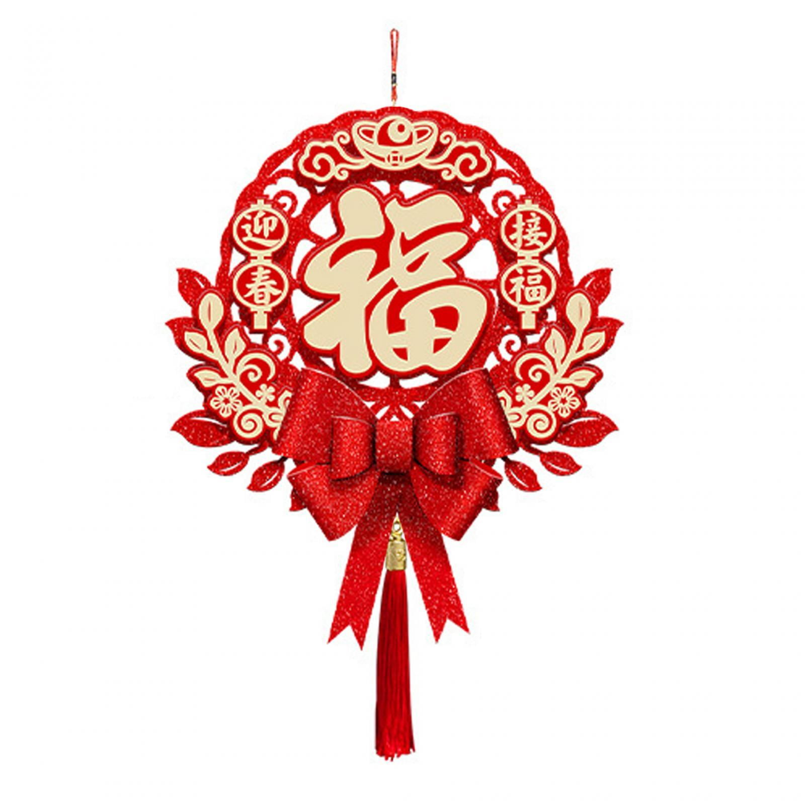 chinese new year supplies uk