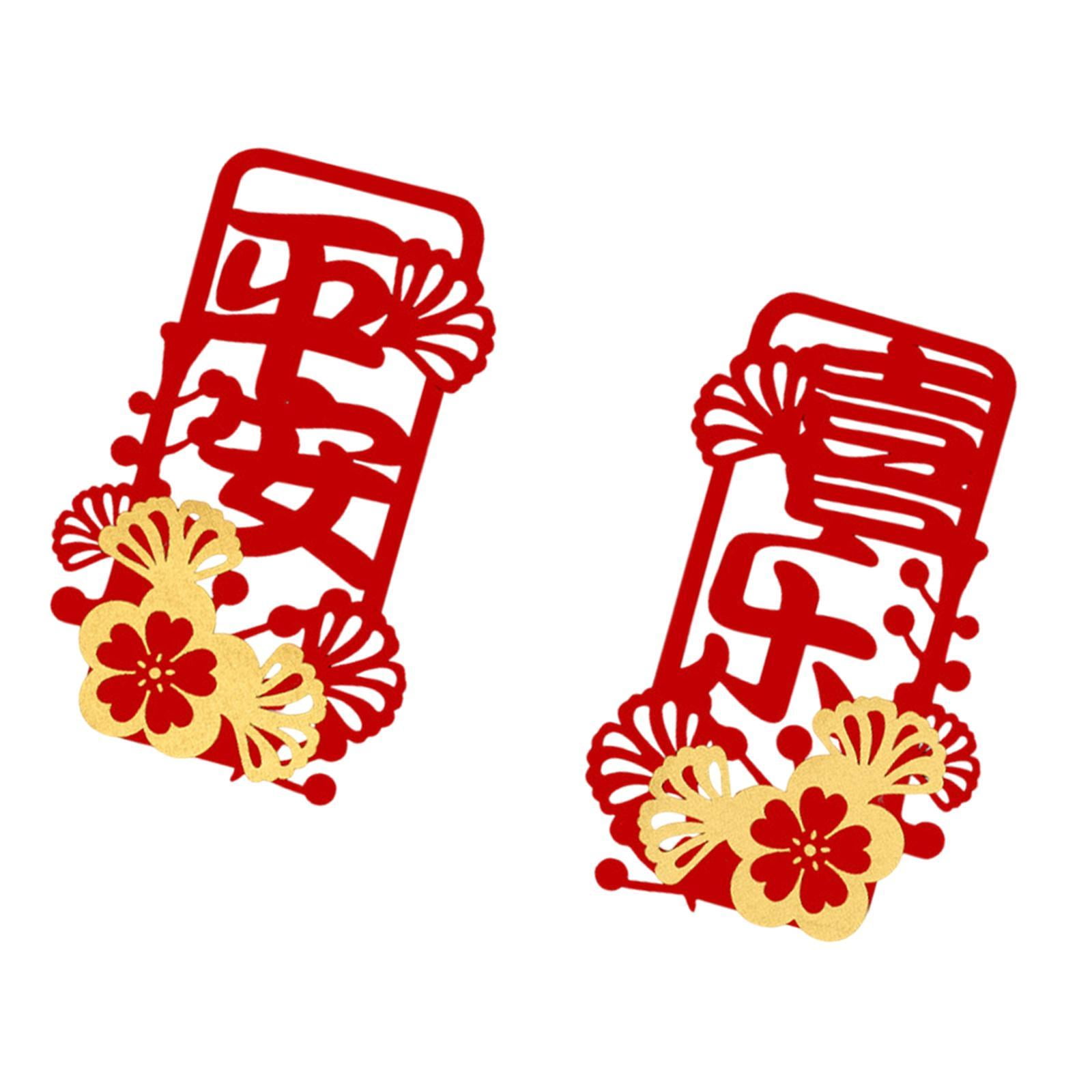 decorating for chinese new year 2025
