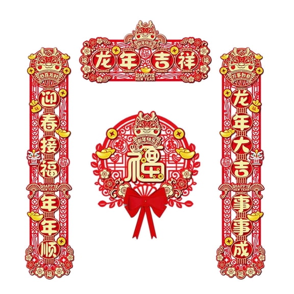 HILABEE Chinese New Year Couplets Spring Festival Door Decorations Fu Character Window Ornament Party Hanging Pendant Flocking Cloth Suitable for Home Celebra Style B