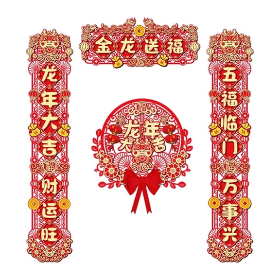 HILABEE Chinese New Year Couplets Spring Festival Door Decorations Fu Character Window Ornament Party Hanging Pendant Flocking Cloth Suitable for Home Celebra Style A