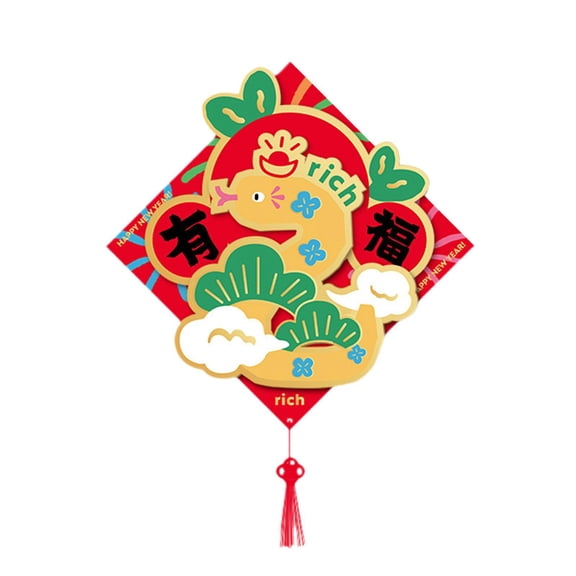 HILABEE Chinese New Year Decorations 2025 Window Stickers Home Wall Mural Holidays Ornament with Bless Words for Snake Year , Gold Snake