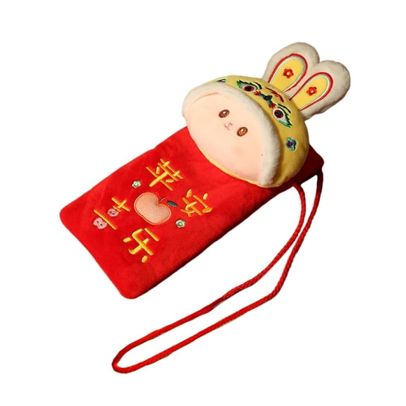HILABEE Creative Red Pocket Portable Red Envelope for Party Holiday Spring Festival Decoration , Yellow, 11cmx22cm