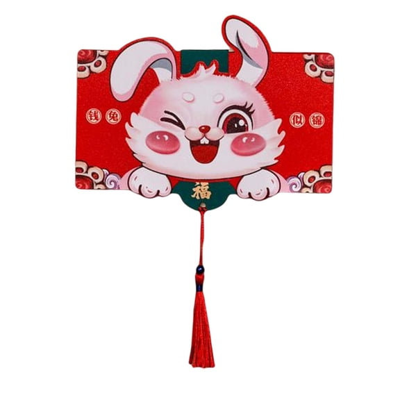HILABEE Foldable 2023 Red Packet Hong Bao Red Packet Chinese New Year Money Envelope for Wedding Bussiness Occassion , A Style A