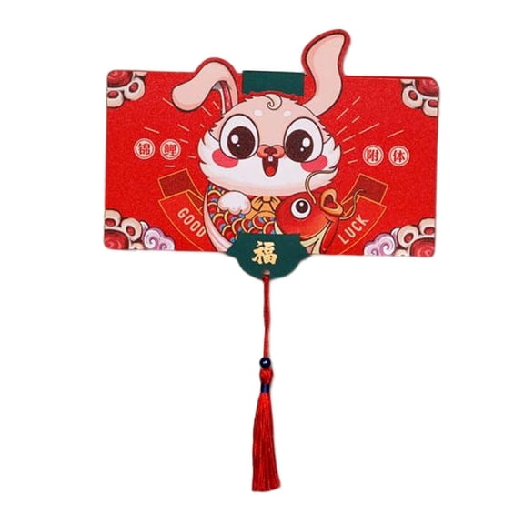HILABEE Foldable 2023 Red Packet Hong Bao Red Packet Chinese New Year Money Envelope for Wedding Bussiness Occassion , B Style B