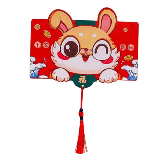 HILABEE Foldable 2023 Red Packet Hong Bao Red Packet Chinese New Year Money Envelope for Wedding Bussiness Occassion , D Style D
