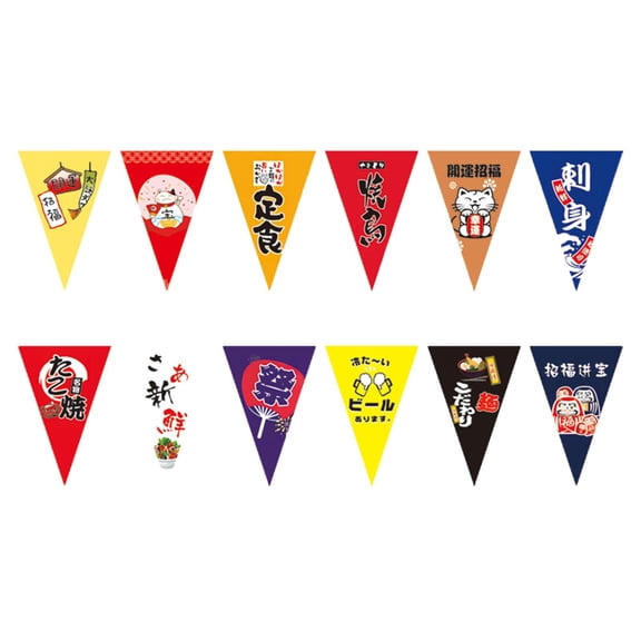 HILABEE Japanese Banner Flags Decoration Hanging Sushi Flags Ornament Triangle Flag Bunting Advertising Sign for Home Cafe Festival Doorway Shop , Style B M2