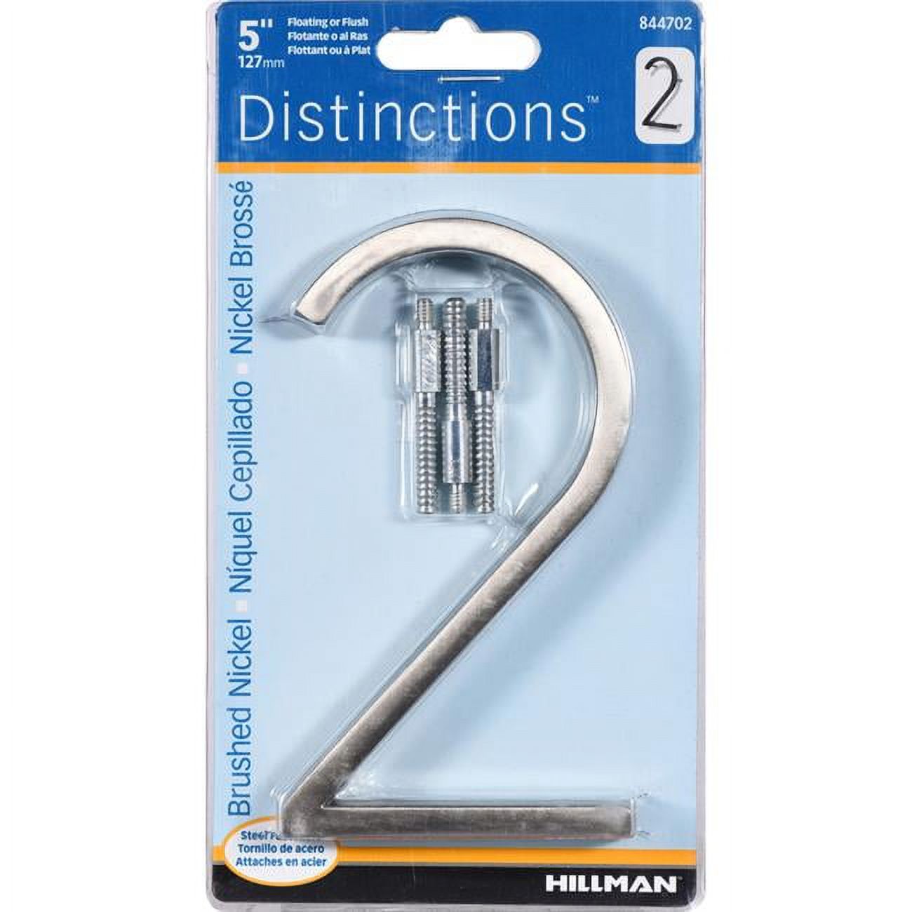 HILLMAN Distinctions 5 in. Silver Steel Screw-On Number 2 1 pc - image 1 of 3