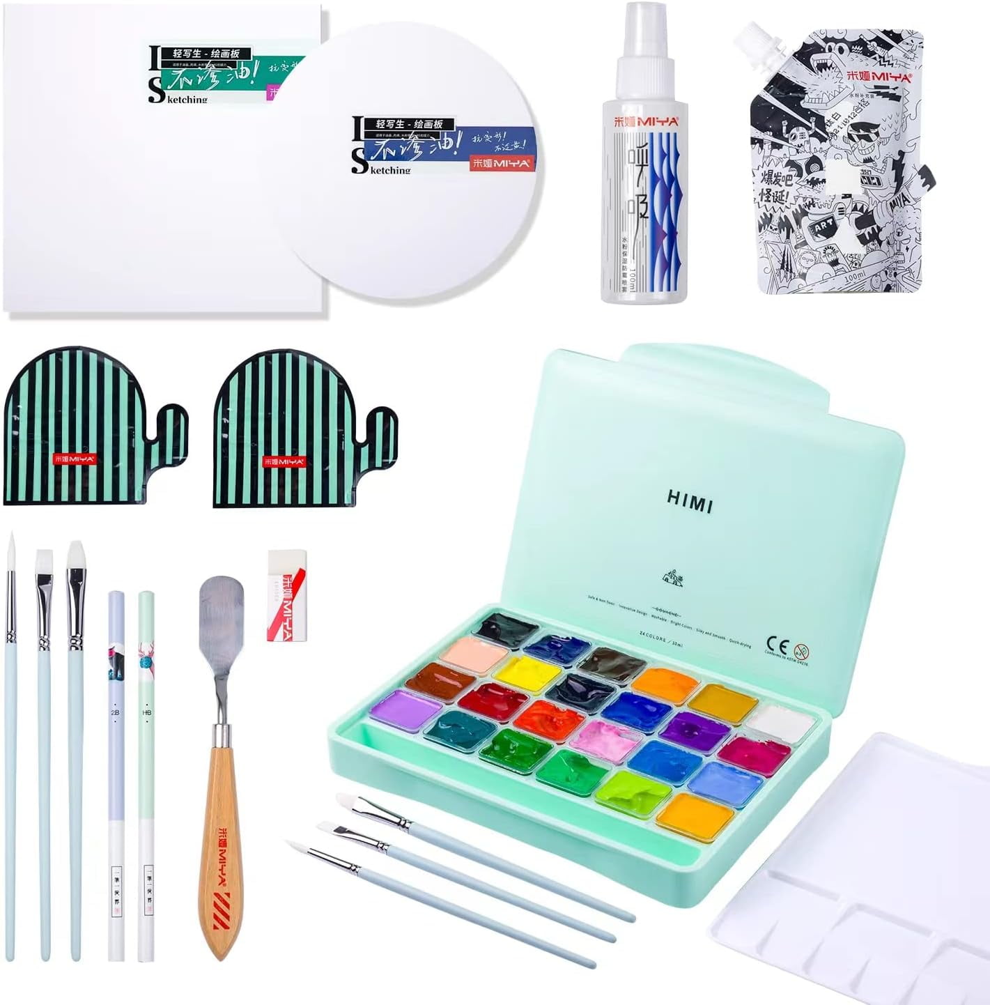 HIMI Gouache Paint Set, 41 Pcs Professional Art Painting Supplies Set