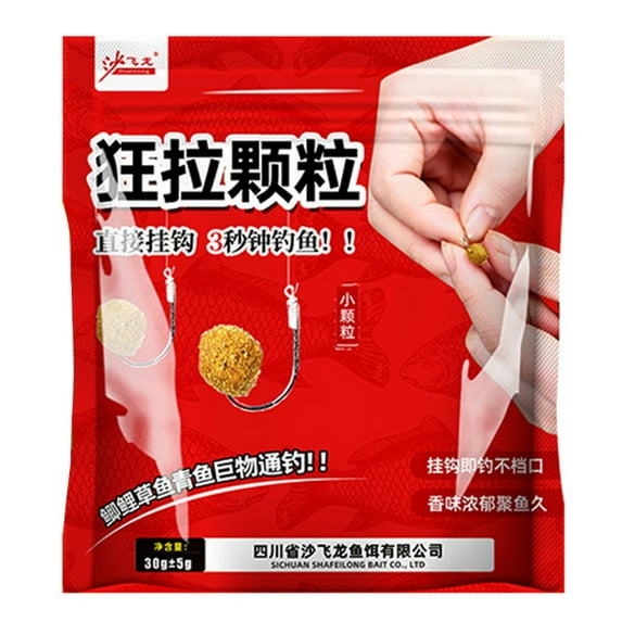 HIPKZ Hook Up Baits Simple And Easy To Fish Crucian Fishing Bait Grass Carp Bait Lure Universal Baits Pellet Bait for Fish