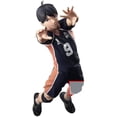 thumbnail image 1 of HIQ Posing Figure Kageyama Tobio, 1 of 5