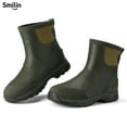 thumbnail image 1 of HISEA Men's Rain Boots Ankle Height Rubber Neoprene Hunting Boots, Green, US Size 11, 1 of 11