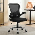 thumbnail image 1 of JONPONY Big and Tall Office Chair 400LBS，Ergonomic Office Chair, Task Chair, Comfort Desk Chair with Adjustable Lumbar Support and Flip up Arms, 400lb, Black, 1 of 13