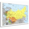 thumbnail image 1 of HISTORIX 1983 Soviet Union Map Vintage Poster Wall Art Print, 24 x 36 Inch, 1 of 7