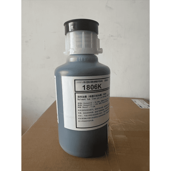 HIT INK JP-B85 Blue MEK General purpose ink for Continuous Inkjet Printer Compatible