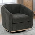thumbnail image 1 of HIUU 32 "Brown Swivel Accent Chair Wood Base, Comfy Chenille Armchair,Curved Back Swivel Chair,Modern Accent Chairs for Lliving Room, 1 of 8