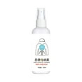 thumbnail image 1 of HJQEQVD Antistatic Spray for Clothes to Fabric Anti Static 100Ml Static in Spray Clothes Addition Household Other, 1 of 7