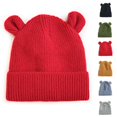 thumbnail image 1 of HJYCHN Kids Hats Boys Bear Ear Design Knit Girls Hats Winter Warm Outdoor Daily Wear Cozy Comfort Fit, 1 of 3