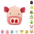 thumbnail image 1 of HJYCHN Toddler Backpack for Girls Cute Embroidered Cartoon Plush Toy Daypack for Kids Boys Girls Travel Lightweight School Backpacks for Boys Light Pink One Size, 1 of 5